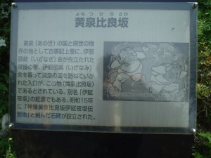 DSCF3472          