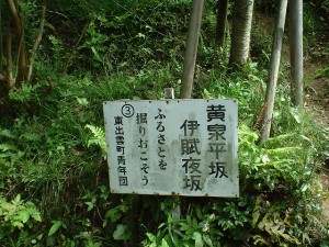 DSCF3473          