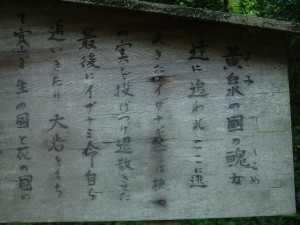DSCF3476          