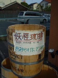 DSCF3516         
