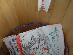 DSCF3517         