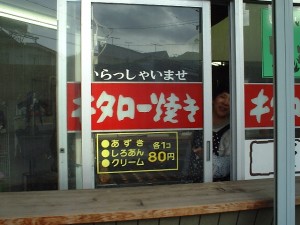 DSCF3519         